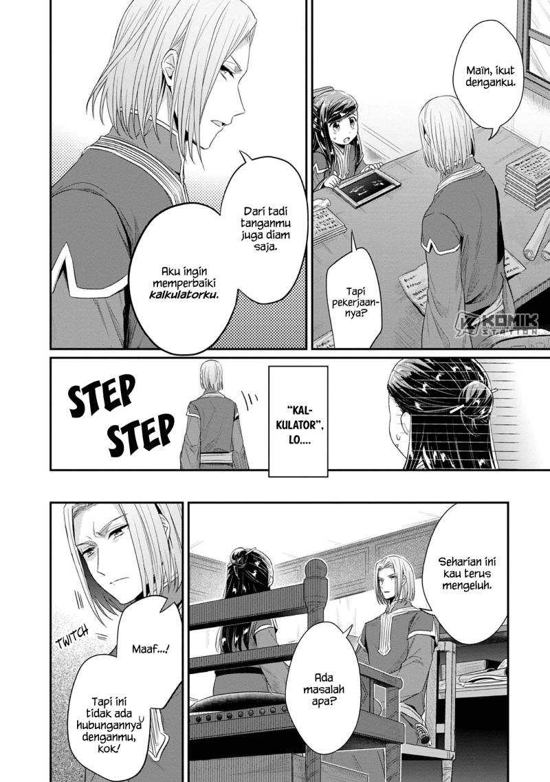 Honzuki no Gekokujou: Part 2
